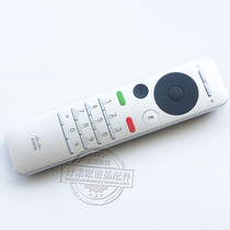 9 9 New Cisco Cisco Video Conference Remote Control CTS-RMT-TRC6 Original SX10 SX20