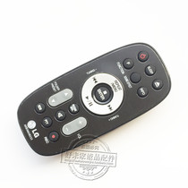 Original LG hanging wall Echo Wall remote control AKB36638233