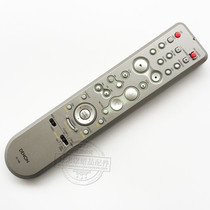 Original DENON Tianlong AV Amplifier remote control RC-1046