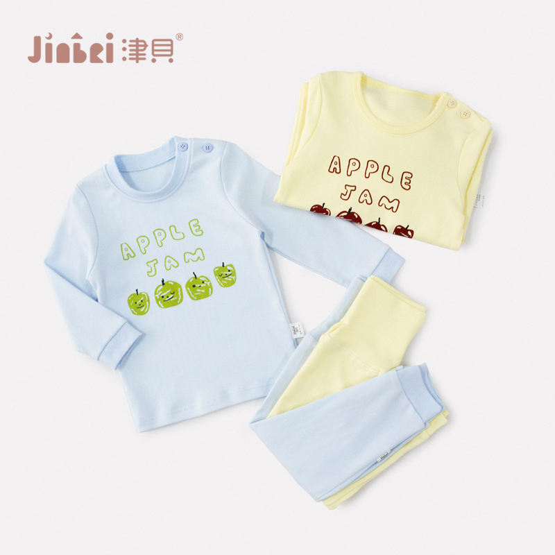 Tsubetong Children's Clothing Pure Cotton Spring Autumn Children's Underwear Suit Infant Pyjamas High Waist Male And Female Children's Baby Home Clothing