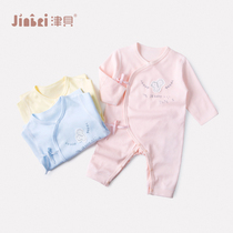 Zimbe Pure Cotton Newborn Conjoined Clothes Baby Butterfly Clothes Khaclothes Men And Women Baby Long Sleeves Full Moon Climbing Clothes