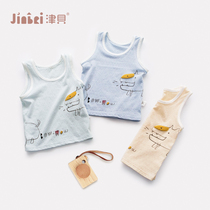 Zimbe baby sweatcloth vest spring and summer care inside wearing childrens undershirt 1-3-year-old baby close-fitting harnesses vest