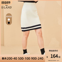 ElAND SEART SEASY SELL Knitting Skirt Skirt Skirt Skirt
