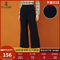ELAND clothes love spring and summer black nine-point suit pants loose thin wide leg pants summer Women thin