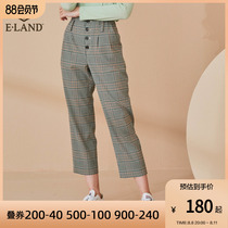 ElAND Loose Straight Trouser Sensing Skin Trouser Lady Less Pants