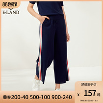 ElAND Young Waist Small Hand Little Leg Coloring Strip Side Pocket Leisure Pants