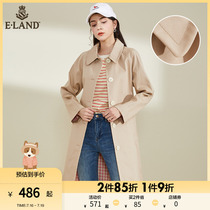 ELAND clothes romance early spring in Korean version Innilent with long style of wind in the wind and coat the womens handsome qi boomers