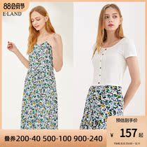 ELAND Love Crush Flower with Outside Slip Dress Fish Tail Skin EETZ29