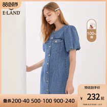 ElAND Love Clothes Cozy and Sweet Reduction Small Bubble Sleeve Clothing Clothes Cowboy Dress