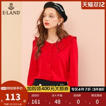 ELAND clothes love early spring sweet ins wooden ears first love College Wind long sleeve stretch knitted cardigan