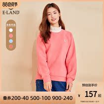 ElAND Small Fitting Little Handling Short Life-collar Headdress