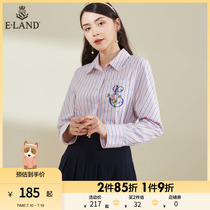 ELAND clothes lovers Summer Korean version Fashion sweet temperament small crowdstriped pure cotton career Long sleeve shirt lady