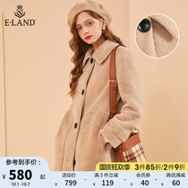 Land clothing love winter solid color granular fluff jacket female medium length