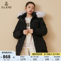 ELAND clothes winter College wind hooded hair collar multi-pocket down jacket womens short
