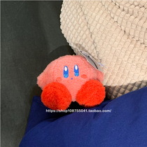 Star Kabi doll school bag pendant cute pink kirby furry gift