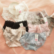 Sun Lace Lace Side Teenage Girl Sexy Low Waist Triangle Pants Comfort Lace Pants Quick Dry Sweetness Comfort Underpants Chinlon