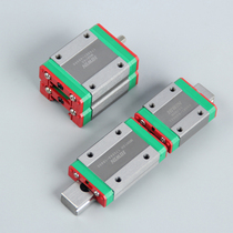 Upper silver linear guide HIWIN miniature linear slider slide MGN MGW7 9 12 15CH small guide rail