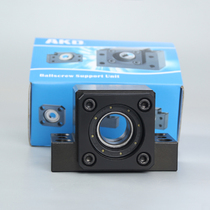 Taiwan AKD screw support seat AK20 Ball screw bearing seat holder BSW20 mounted bearing