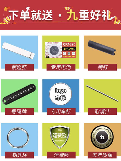 Peugeot 308 로고 307/408 Dongfeng Citroen Sega Triumph C5 자동차 원격 제어 교체 키 케이스 Peugeot 308 로고 307/408 Dongfeng Citroen Sega Triumph C5 자동차 원격 제어 교체 키 케이스
