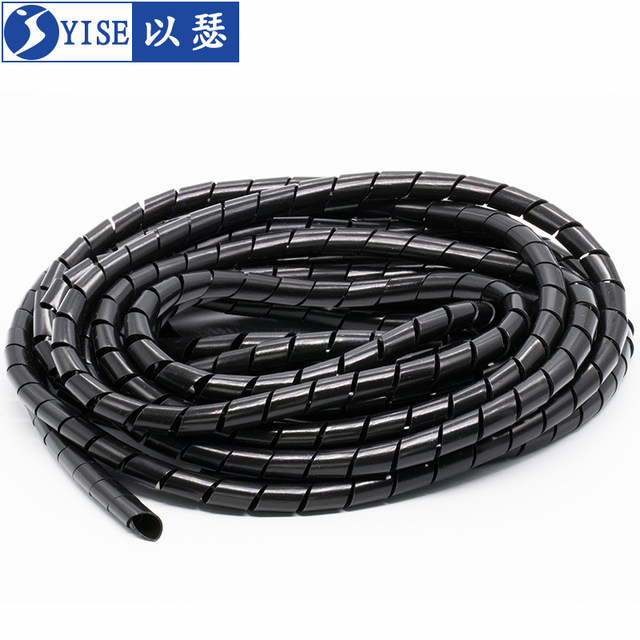 ທໍ່ເກັບຮັກສາສາຍ wrapped wire management wire spiral protective sleeve winding tube insulated wire harness tube 6mm8mm10mm