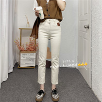 European Standing Rice White Korean version Temperament Brief 100 Pants Feet Open Fork Small Straight Drum Jeans Spring SMOKE PIPE PANTS