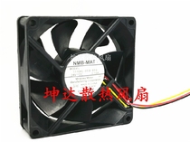 THEN 3110KL-05W-B59 8cm 8025 24V 0 15A 8cm 3-wire converter fan