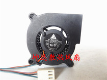 Original Delta BFB0512VHD 5020 12V 0 28A 5CM cm turbine fan blower