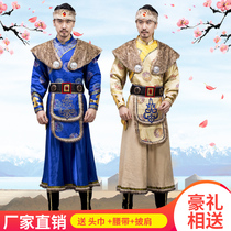 New Mongolian costume male adult winter Mongolian robe costume minority performance costume bonfire party dance suit