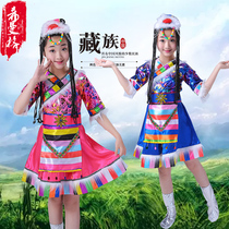 New children Tibetan dance costumes performance clothes Tibetan water sleeves minority girls dance clothes children