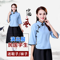 Republic of China style womens suit Republic of China student dress Female May Fourth youth dress Female Republic of China womens graduation photo clothing class dress