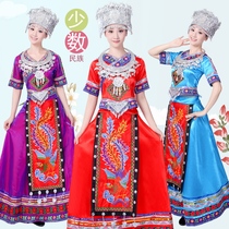 Miao performers long Yunnan minority dance costumes Yi Li nationality Tujia Zhuang performance costumes