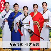 Costume costume Male knight Tang Dynasty scholar Son Film and Television Academy Drama performance suit Han Suit Fairy skirt suit