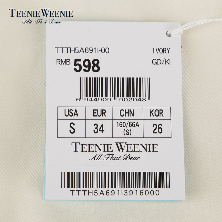 聚Teenie Weenie小熊2015专柜正品女装纯色休闲短裤TTTH5A691I