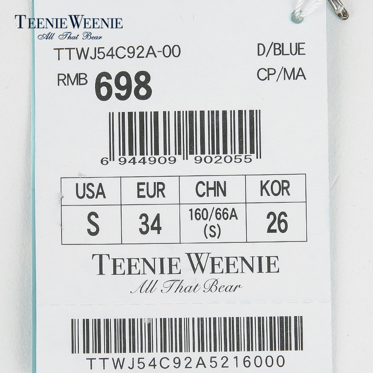 Teenie Weenie小熊专柜2015正品时尚经典休闲连衣裙TTWJ54C92A