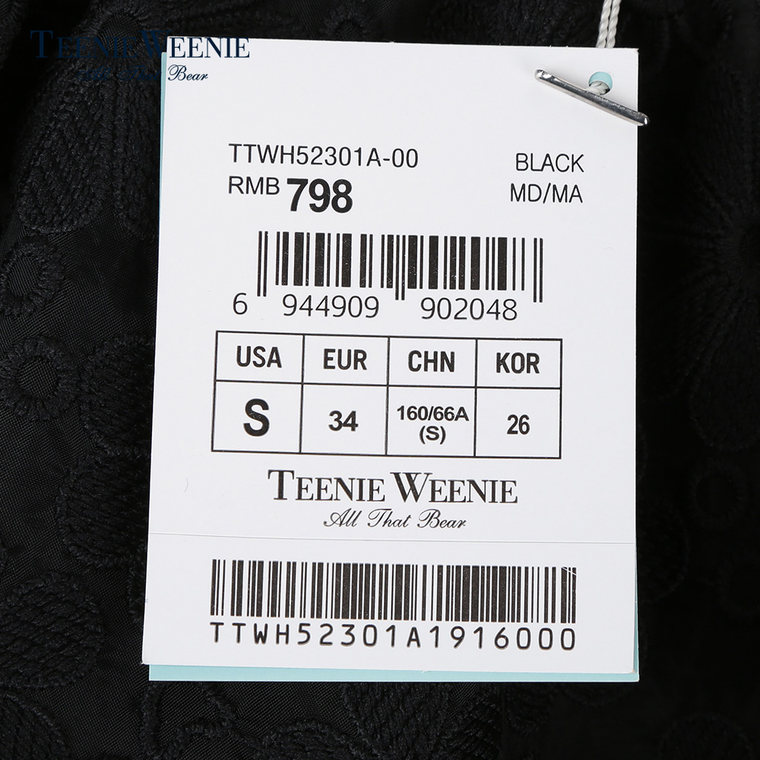 Teenie Weenie小熊2015专柜正品女装百搭休闲短裙TTWH52301A