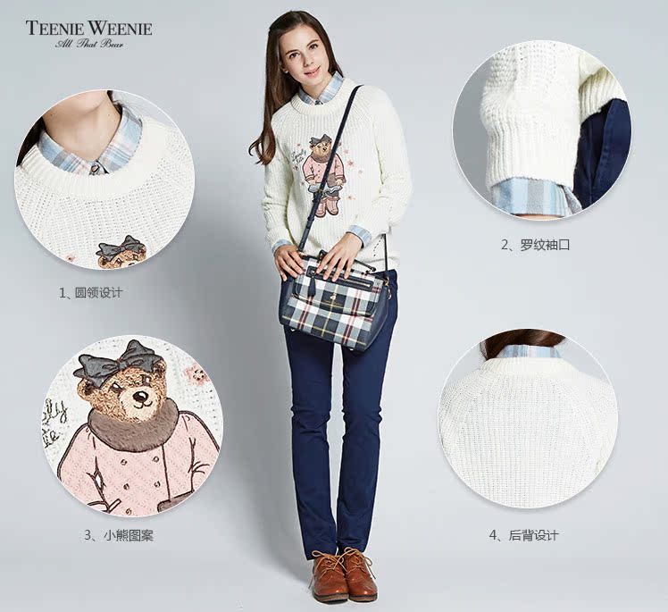 prada spr54f Teenie Weenie小熊冬季女裝卡通貼佈刺繡套頭針織衫TTKW54T02A prada的rfid