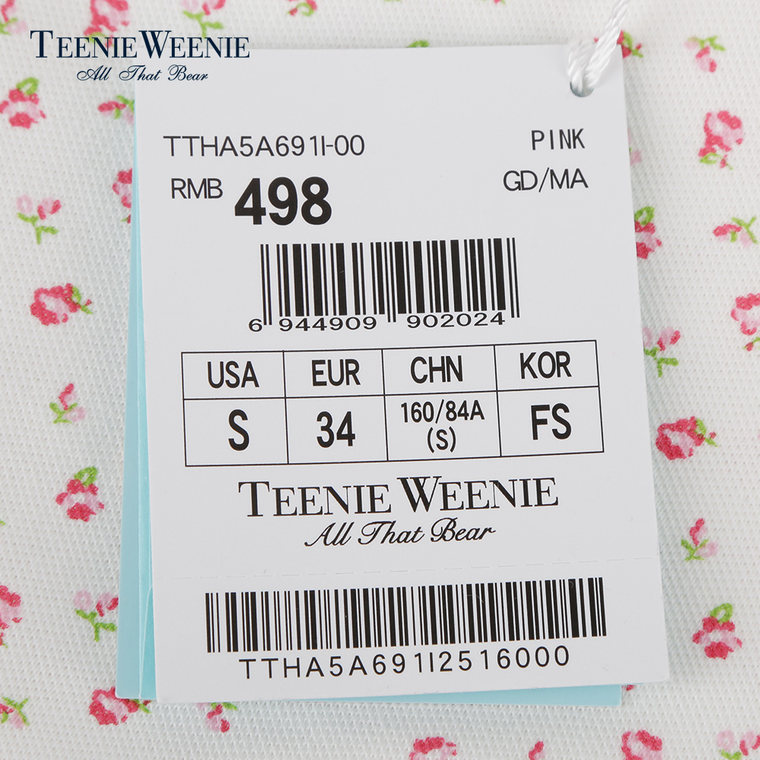 【聚】Teenie Weenie小熊2015专柜正品女装休闲短袖T恤TTHA5A691I