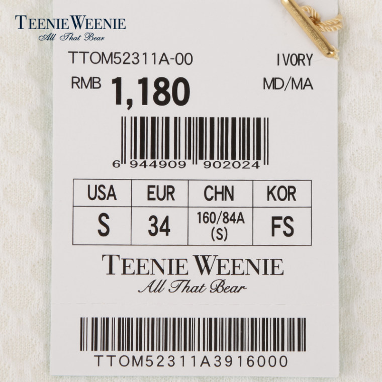 聚Teenie Weenie小熊2015专柜正品女装纯色休闲连衣裙TTOM52311A