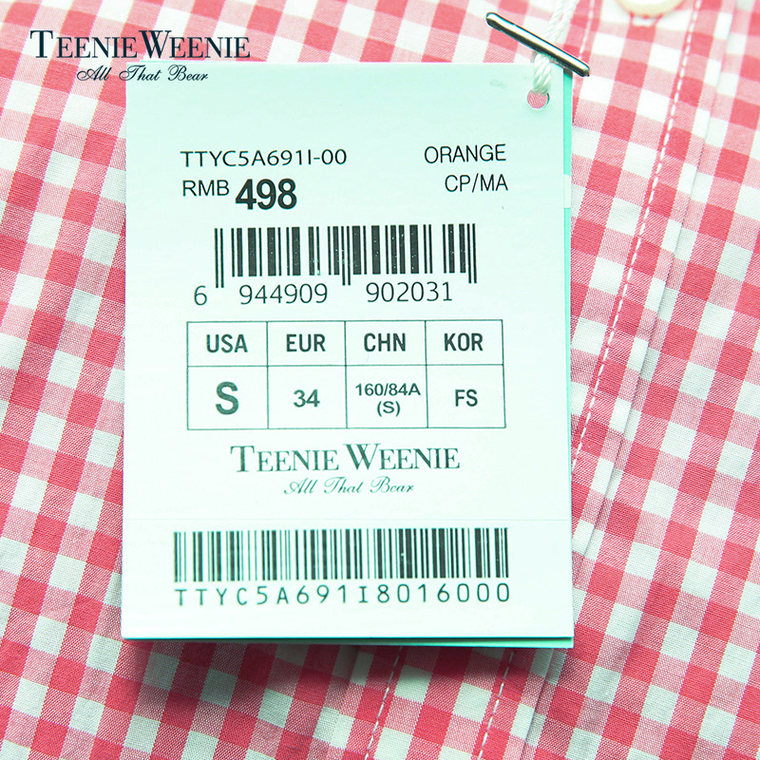 【聚】TeenieWeenie小熊2015专柜女装英伦格纹短袖衬衫TTYC5A691I