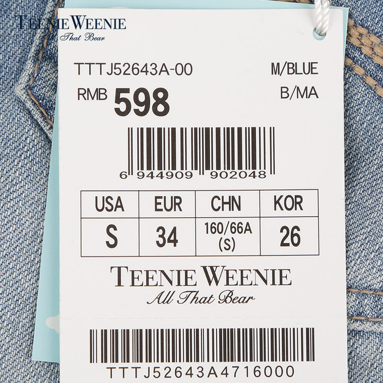 Teenie Weenie小熊专柜2015商场同款女装水洗牛仔裤TTTJ52643A