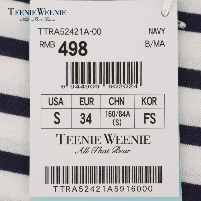 Teenie Weenie小熊2015专柜正品女装条纹休闲露肩T恤TTRA52421A