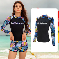 Swimsuit female summer seaside Conservative professional one-piece coat swimsuit 2021 new belly thin swimsuit