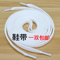 Mens and womens canvas sports and leisure board shoes sneakers white billiard table ball wear rope color shoelaces flat Korean version of wild