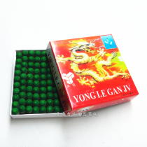 A variety of high-quality small-head billiard club nozzle gun headgear billiard club head cap plastic rod sleeve rod nozzle leather head