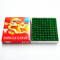 Billiard club small head gun headgear Billiard club headgear Rod mouth gun head Billiard club nozzle rod head protective cover Leather head