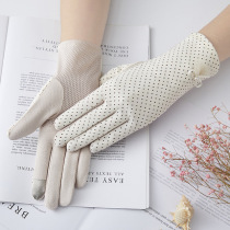 Beautiful embroidered cotton breathable sweat-absorbing sunscreen gloves touch screen non-slip driving short Gloves Ladies autumn and winter New
