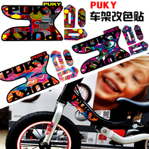 puky style balancing car modified sticker taxi modified with children's balancing car accessories decorative patch