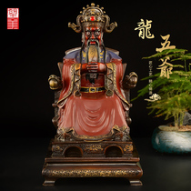 Pure copper Guangzilong Wang Five Lord like Wutai Mountain Dragon Five Lord of the Gods The Buddha statue home is dedicated to the statues large number