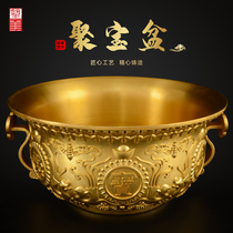 Pure Copper Poly Basin Swing Piece Living Room Home Poly Basin Shop Opening Gift Big number