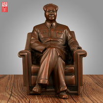 Mao Zedong bronze statue like red copper full body pendulum like Chairman Mao President Like the living room office Pendulum Ware big number